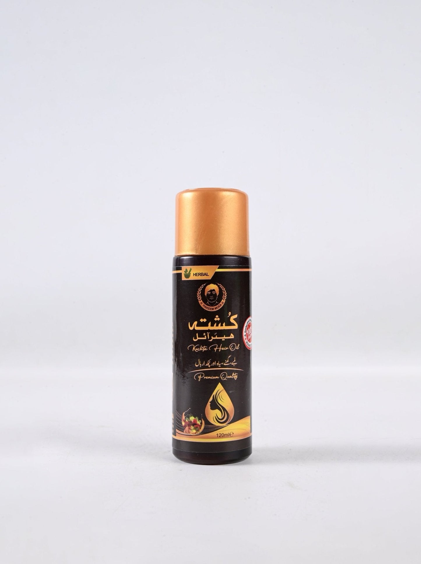 Kushta Hair Oil (Simple) by Hakeem Musa